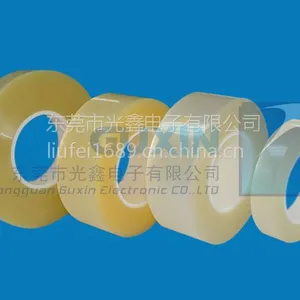 ��Ӧ����(GX-001)��ɫPET���뽺��
