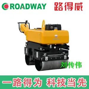 ��Ӧroadway/·�����ַ�ʽ˫����ѹ·��Һѹת��ѹ·��