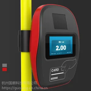 国朗GL-POS-A107-公交IC卡收费机，公交收费终端设备，公交车载机-杭州国朗科技