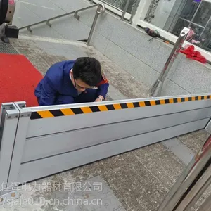 地铁专用防汛挡水板*铝合金挡水板价格*防洪挡水板图片