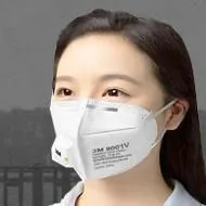 潍坊发达劳保用品有限公司