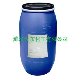 供应优级品牌水性涂料分散剂Dispersant-5040