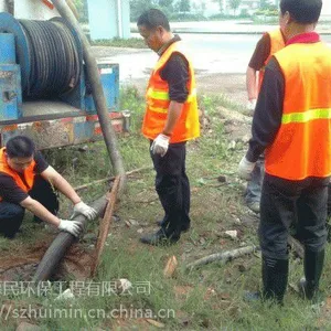 苏州园区管道疏通化粪池井清理清抽惠民环保有限公司专业为您服务