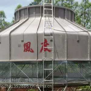 金属制品设备降温定制机械通风冷却塔风度500T玻璃钢逆流式普通型冷却水塔