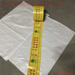 ���� ����ʾ�� ȼ���ܵ�pe��ʾ�� �������¹�ˮ�ܵ�ר�þ�ʾ��