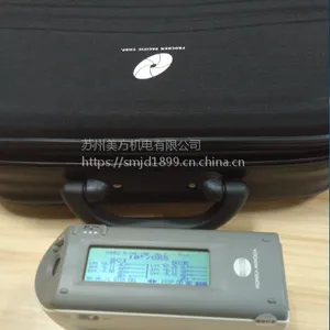 柯尼卡美能达色差仪CM-2600D分光测色仪