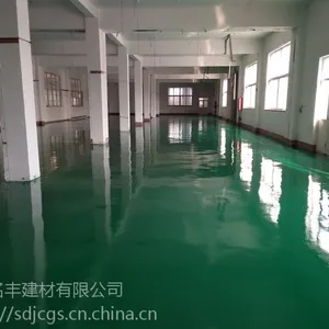 山东地坪漆生产厂家青岛宏源 HY-1002
