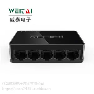 5口百兆以太网交换机 F1005-S 5百兆口 即插即用 壁挂设计