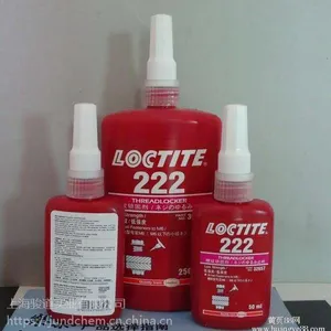 �����������̼� LOCTITE222