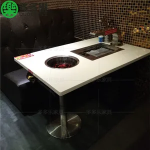 无烟烧烤桌 自助无烟烧烤桌 韩国烤肉桌椅 韩式风格