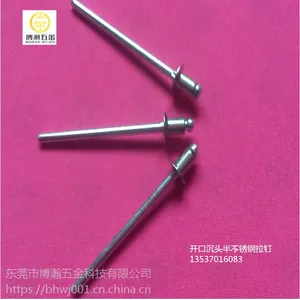 �����ͳ�ͷ�벻��ֳ�оí�������ڳ�ͷ����ֳ�о����GB12617