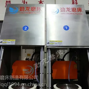勤龙SKM7333双磨头双工位圆台平面磨床