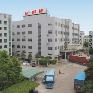 东莞市长荣佳模具科技有限公司