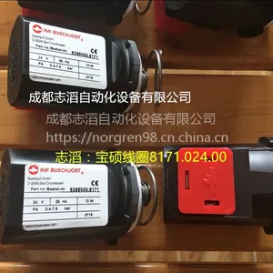 8171.024.00��˶��ŷ���Ȧbuschjost��ŷ���Ȧ8171.024.00