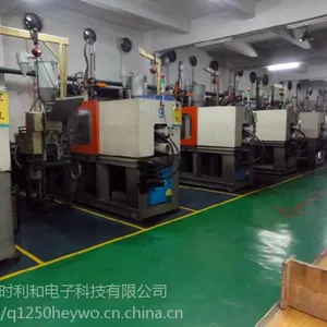 注塑机配件,注塑机厂家,饭盒玩具等生活用品成型设备零售批发