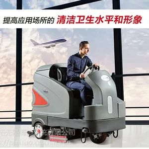 �������ͼ�ʻʽϴ�ػ����������ֿ�ר�� �綯ϴ�س�
