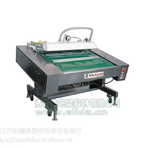 �ϰ�������TW-1000D���/������װ��|�����Զ���ճ�����װ��|ʯʨ������װ��