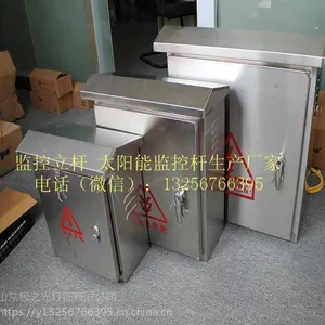 ���ƽ�����ز���̨ ����̨ ��ˮ�� ������� ��������