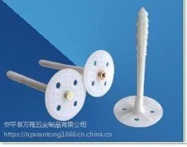 建筑专用保温钉@吕梁建筑专用保温钉@建筑专用保温钉生产厂家
