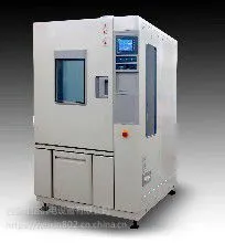 厂家西安(唯信)LHH-150SD 药品稳定性试验箱