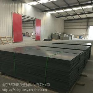 黑色pvc板 硬质 2mm3mm聚氯乙烯板材硬板平整光滑无气孔可加工切割打眼
