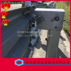 ���������������ٷ�ײ���� ���ϲ��λ����� ��ײ�������� Q235����
