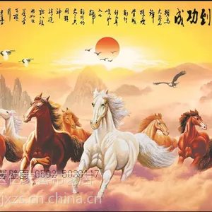 �����޷�ڻ�15160029228��ͯ�׶�԰�ڻ��Ӽҿ��������鷿�ڻ��칫����ڻ�***װ��ǽ��ڻ���ֽ