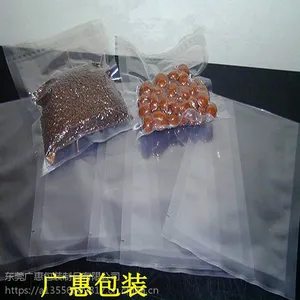 湖北食品真空包装袋 彩色印刷真空包装袋定做