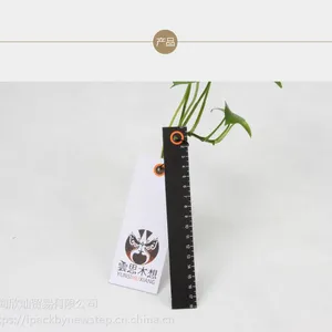 雲思木想吊牌|欣派包装