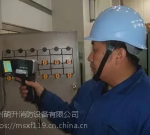 深圳消防检测,广州深圳消防检测,一级资质,验收无忧!