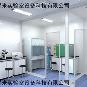 生物实验室净化工程装修设计施工案例公司 禄米定制实验室净化工程