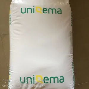 尼龙薄膜开口剂PA薄膜爽滑剂BOPA薄膜抗粘连剂荷兰进口C098