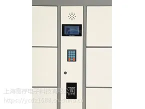 易存超市寄存柜优势多多