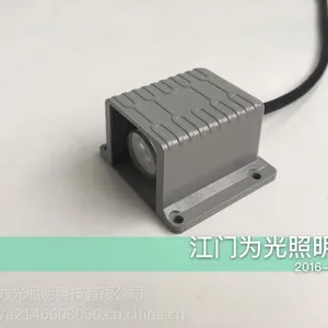 LED地表射灯 步道灯