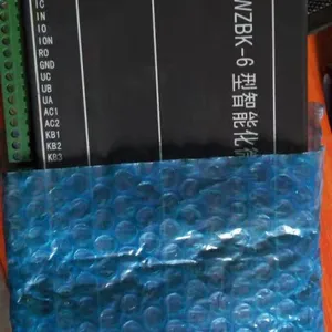 WZB-7G照明信号综合保护装置 电光信号综保全新现货