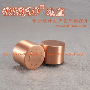 找音频变压器生产厂家迪宝,超过20年设计生产经验