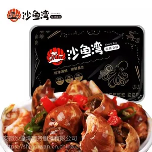 即食海鲜***沙鱼湾有哪些优势