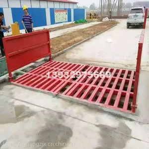 阳泉工地煤场洗轮机 GZ100煤场车辆洗车机洗车台