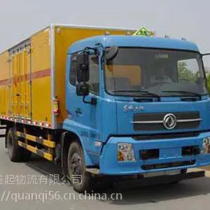 �Ϻ�����������ר�߱��� �豸���� ԭ������