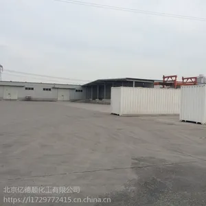 ˮ������ԭ��LD608�۸�/��Ĥ�����ܶȾ���ϩLD608����