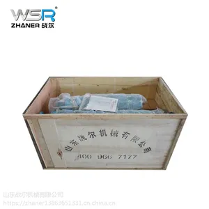 战尔三叶罗茨风机WSR250 大风量 大功率 污水处理 气力输送 鼓风机