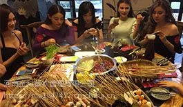 ***金运来串串香怎么样?