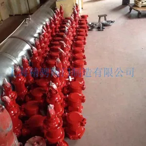 ����PV��/���ø���͸����
