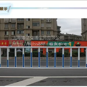 博辽镀锌钢铁艺护栏 交通设施 道路马路隔离栏 市政城市护栏