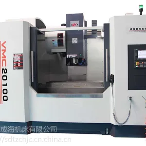 模具专用节能型VMC20100加工中心报价表