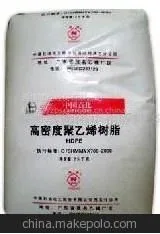 长期销售低压100级管材聚乙烯PN049、100S