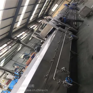 丸子生产机器厂家 山东肉丸成型水煮线设备 厂家直供