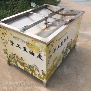 ����Ʒ�ӹ��豸 �๦����Ƥ�� �綯ȼ��������Ƥ�� ��ҵ��Ŀ