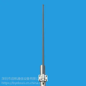 GSM全向玻璃钢天线 900MHz 高增益10dBi N母头 启帆通信厂家直销 施勒普