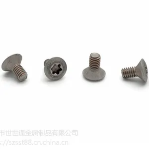 半圆头沉头梅花槽机械螺丝 ，非标沉头螺丝，半圆头梅花螺丝，梅花螺丝定制，世世通非标异形螺丝定制厂家